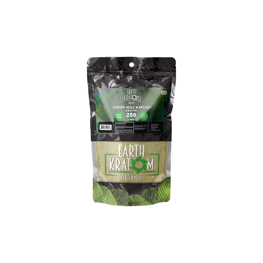 الأرض قرطوم جرين هولو كابواس