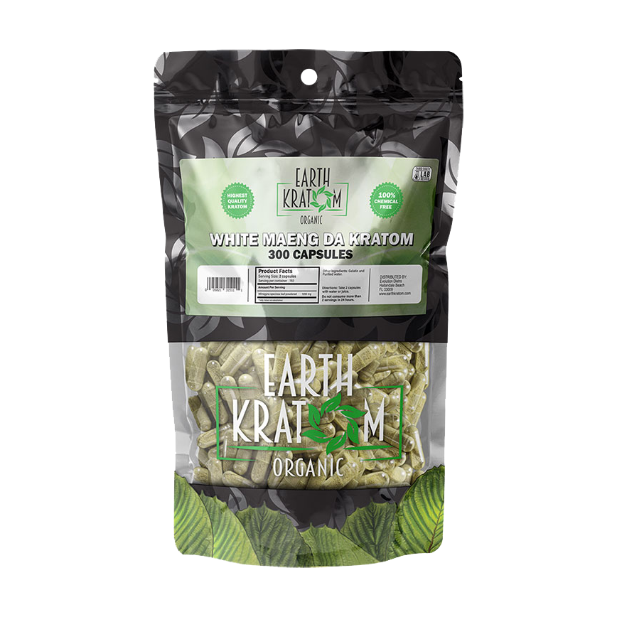 الأرض قرطوم وايت ماينج دا قرطوم