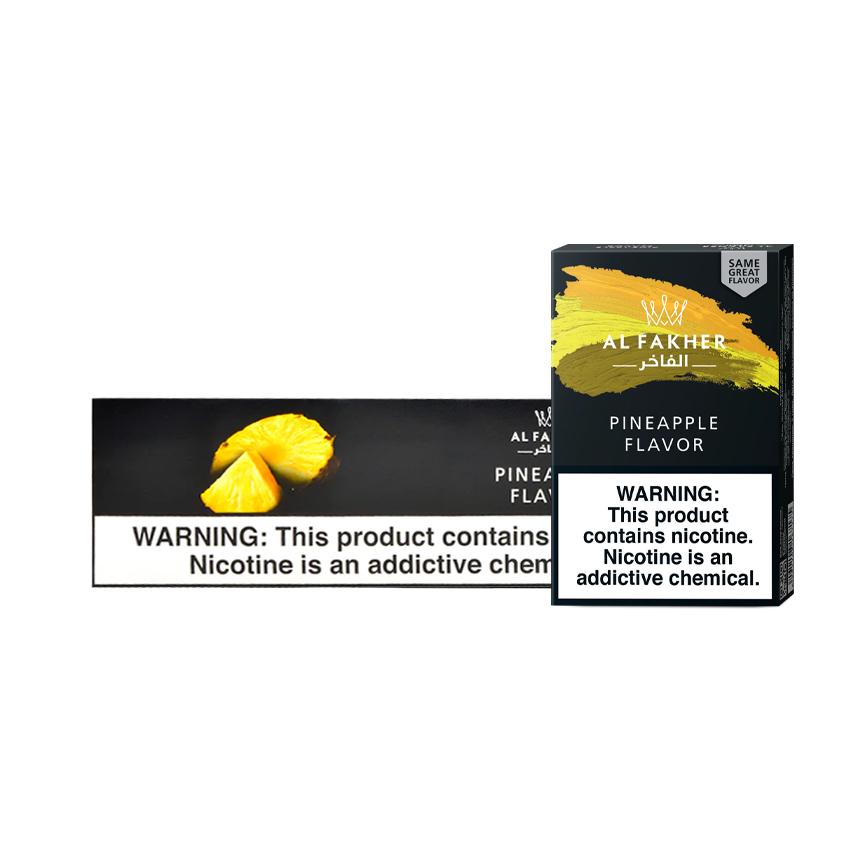 Al Fakher Hookah Tobacco Pineapple Flavor 10x50G